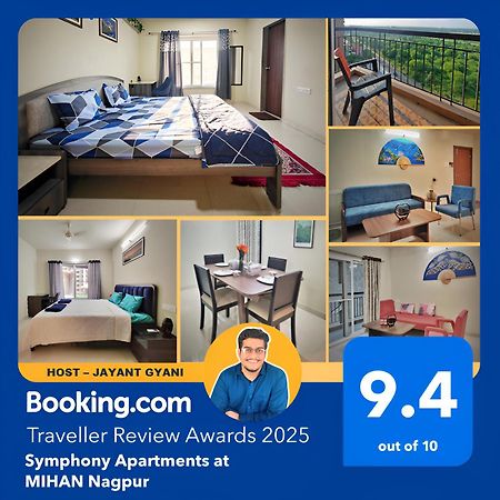 Symphony Apartments At Mihan ナーグプル エクステリア 写真